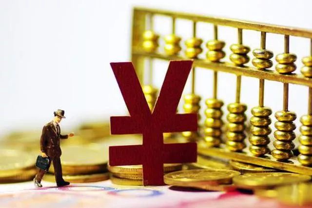 2025年终关账倒计时：年终关账前必须清理的三大资金雷区！