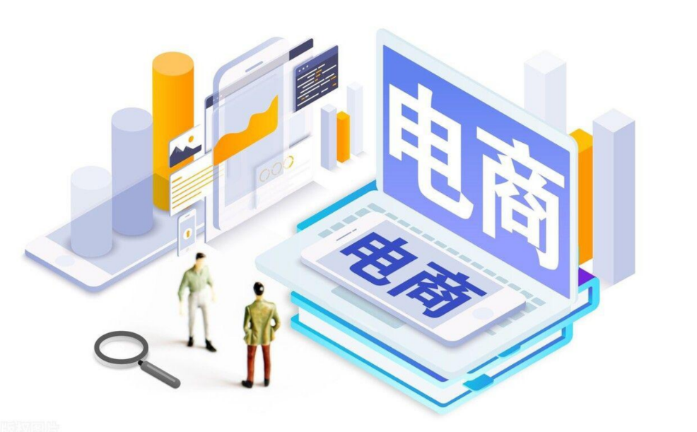 电商涉税信息报送新规实施后，这14个税务预警指标必须清楚！