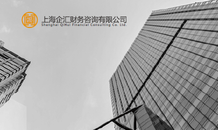业务还在进行能注销吗?  纯英文财务表你们能看懂吗?