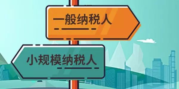 转登记办理时间即将到期！这几个问题你需要了解一下↓