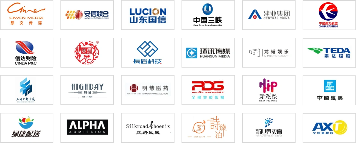 服务企业合作伙伴 - 15600+家企业的选择